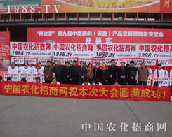 2012���ݷ��ϕ����W���ǈ����ի@�S�M��