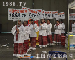 1988.TV׌���̉��뱼��ϣ����ǰ��