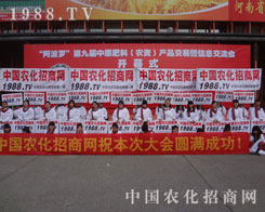 �����@�N���ߵĸɄ�����W(w��ng)վ���������u������