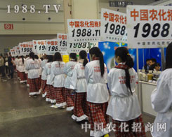 2012���ݷ��ϕ��Ϗ�(qi��ng)�ݵĻ������(du��)��