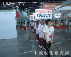 2012�����r(n��ng)�Y��(hu��)����һ��(g��)��(g��)�����K���m�L(f��ng)����b��