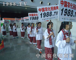 1988.TV韲��~��2012�ھŌ����ݷ��ϕ�(hu��)