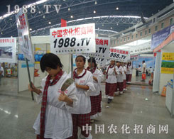 �����K���m�L(f��ng)��đ�(zh��n)ʿ�������R��һ���Ų��ڕ�(hu��)��(ch��ng)��