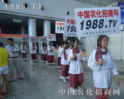 �����r(n��ng)�Y�������r(n��ng)���W(w��ng)���������������˵ĺ�Ӱ����