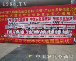 �r(n��ng)�����̾W(w��ng)�ԏ���������չ���Y�����Ӱ������