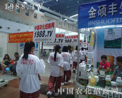 չ��(hu��)���������ڈ�(ji��n)�ֲ�и������(hu��)���W�q���N����΢Ц