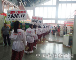 �r(n��ng)�����̾W(w��ng)�ú�ˮ�T�����E��������֧������