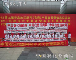 �����r(n��ng)�Y��������Ļ����