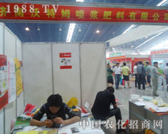 ��������ķ2012���ݷ��ϕ��W���ǈ�