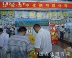 ���K�A�л������޹�˾���{�������ݷ��ϕ�