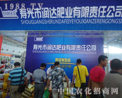 �۹❙�_(d��)�ʘI(y��)�����̄�(sh��)���ɓ�