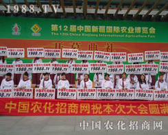 �r(n��ng)�����̾W(w��ng)���R���(du��)������ÿһλ��չ��