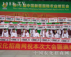 �r(n��ng)�����̾W(w��ng)��2012�½��r(n��ng)�I(y��)���[��(hu��)���¿�����