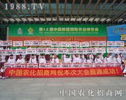 2012�½�ֲ����С��ꖏĲ�и��