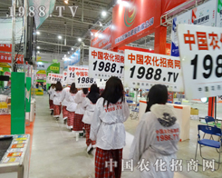 ��6���L(zh��ng)���r(n��ng)�Y��(hu��)�r(n��ng)����(zh��n)ʿ�@Ӣ��