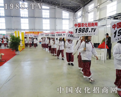 2013��|����ʡ�����p����(hu��)��С��ꖞ�������Ϥ