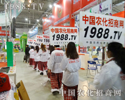 �h(yu��n)��2013�L(zh��ng)�����ϕ�(hu��)����η�D��