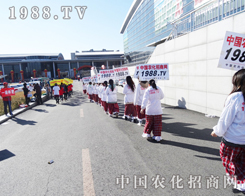 2013���ַ��ϕ�(hu��)�҂�?c��)��Є?d��ng)