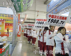 �ڵ�6���L���r(n��ng)�Y���ϵ������ǳ�����