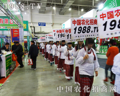 2013�|�����Ͻ��ו������ԏ���С��ꖂ�