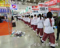 �|��ʡ��6�÷����p���������h�������r(n��ng)����Ӣ����Ӱ