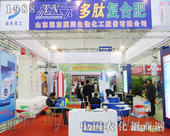 �h(yu��n)�|��2013�|����ʡ���ϕ�(hu��)