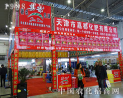 �ζ����ʵ������L(zh��ng)�����ϕ�(hu��)�ϼ���M(m��n)