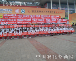 �r(n��ng)���W(w��ng)������2013�׏ͷ�չ�[��