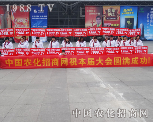 ��14�úϷ��׏ͷ�չ�[�������҂�����