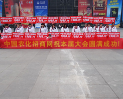 2013�׏ͷʕ��r(n��ng)�����̾W(w��ng)���Є�