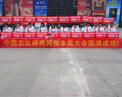 2013�׏�(f��)�ʮa(ch��n)�N���Wҫ���r(n��ng)�����̾W(w��ng)