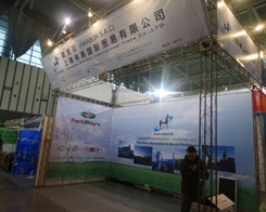 �Ϻ��������������ʮ�Ō�ֲ����(hu��)�F(xi��n)��