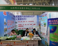 �۹�������2013���Ͼ�ֲ��չ�Ͼ��ʼ���