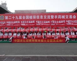 ��2013�Ͼ�ֲ���p����(hu��)���r(n��ng)���F(tu��n)�(du��)�������