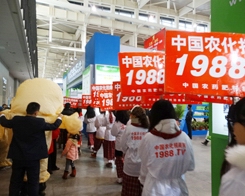 �r(n��ng)���W(w��ng)�đ�(zh��n)ʿ������2013ֲ���p����