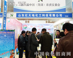 2013�ʝ��r(n��ng)�Y��(hu��)ʹ�t��ػ����I(y��)�v�w