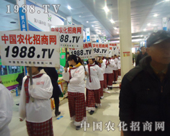 1988.TV��ʿ����2013��ʝ��r(n��ng)�Yչ�^����