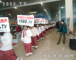 ��B(t��i)���õ�1988.TV���Ŭ�������������ƏV