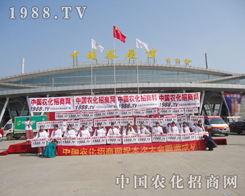 ��2013�ʝ��r�Y���҂��ի@�˳ɹ��Ĺ���