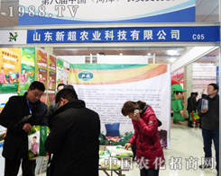 �³��r(n��ng)�I(y��)ʢ�b��ϯ2013�ʝ��r(n��ng)�Y��