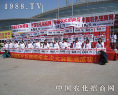 �Գ֡�Ŭ���҂����������О��Լ��Ⱥ�