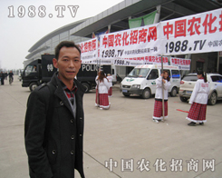 ���ȫ���Ը������õڰˌ�ɽ�|�r�Yչչ������