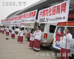 1988.TV�ǈԏ���Ҳ���Ҹ���