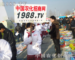 ·;���L���r(n��ng)���ˏ�δͣЪ