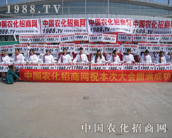 2013�ʝ��r(n��ng)�������r(n��ng)��������w�P(y��ng)