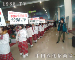 �r(n��ng)���W(w��ng)�c��һ����2013�r(n��ng)�Y��(hu��)