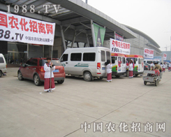 �r(n��ng)���W(w��ng)�ڵڰˌúʝ��r(n��ng)�Y��(hu��)��ؓ(f��)����