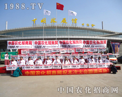 2013��ʝ��r(n��ng)�Yչ���r(n��ng)����(zh��n)ʿ�o̎����