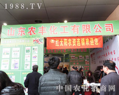 �r(n��ng)�S�������޹�˾����ҫ���ڰˌ��r(n��ng)�Y���ו�