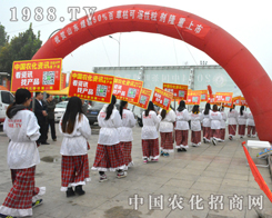 2014ɽ�|ֲ�������r(n��ng)�����ڊ^��